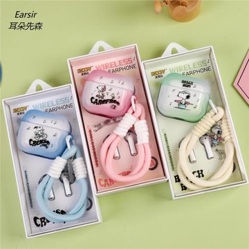 卡通史努比藍牙耳機帶保護套掛繩長續航無線耳朵先森TWS手機通用