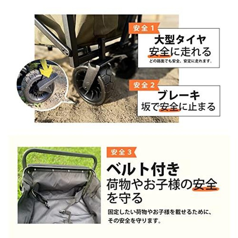 タイムセール祭り【業界初】Carryman アウトドアワゴン 屋根付き 子供