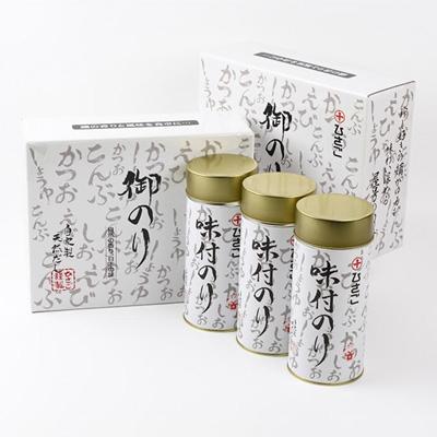 ふるさと納税 茨木市 味付海苔丸缶6本セット