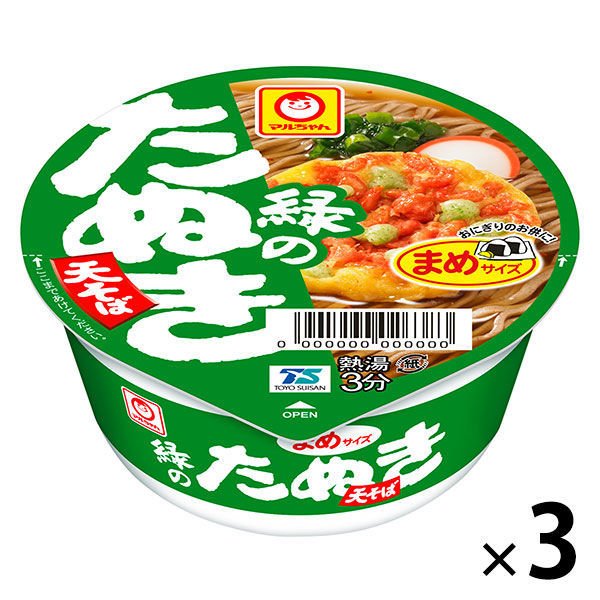 東洋水産カップ麺 マルちゃん 緑のたぬき天そば ミニサイズ 1セット（3個） 東洋水産