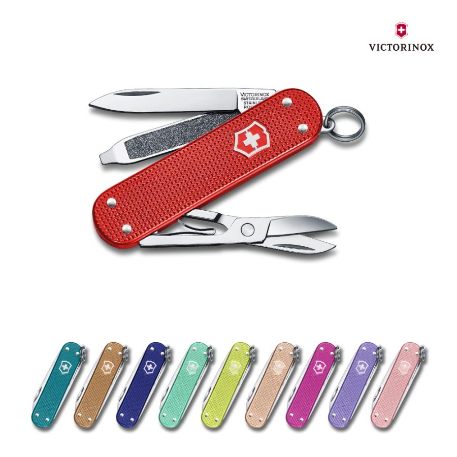 VICTORINOX ビクトリノックス クラシックALOX マルチツール 万能ナイフ はさみ クラシックカラーズ アウトドア