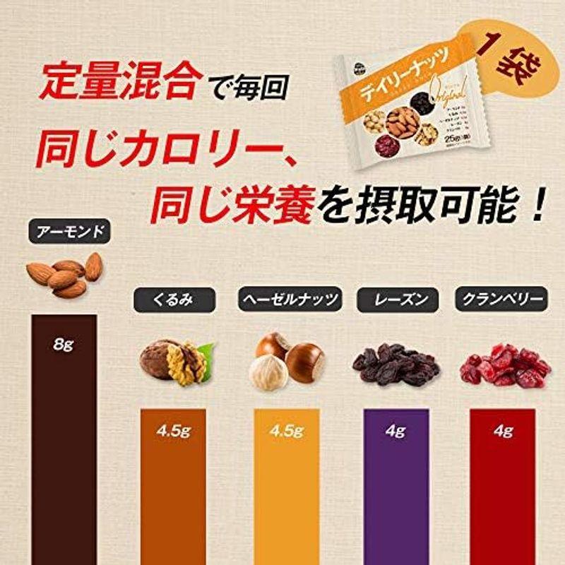 Daily Nuts  Fruits(デイリーナッツアンドフルーツ) 小分け デイリーナッツ オリジナル Original 1kg（25g