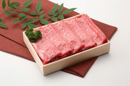 近江牛　すき焼き・しゃぶしゃぶ用スライス