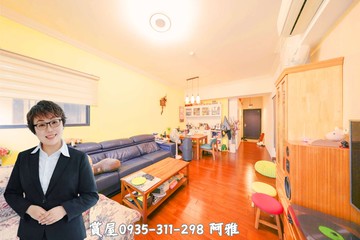 高鐵.福山商圈鄉村風明亮3房平車｜高雄市左營區重孝路