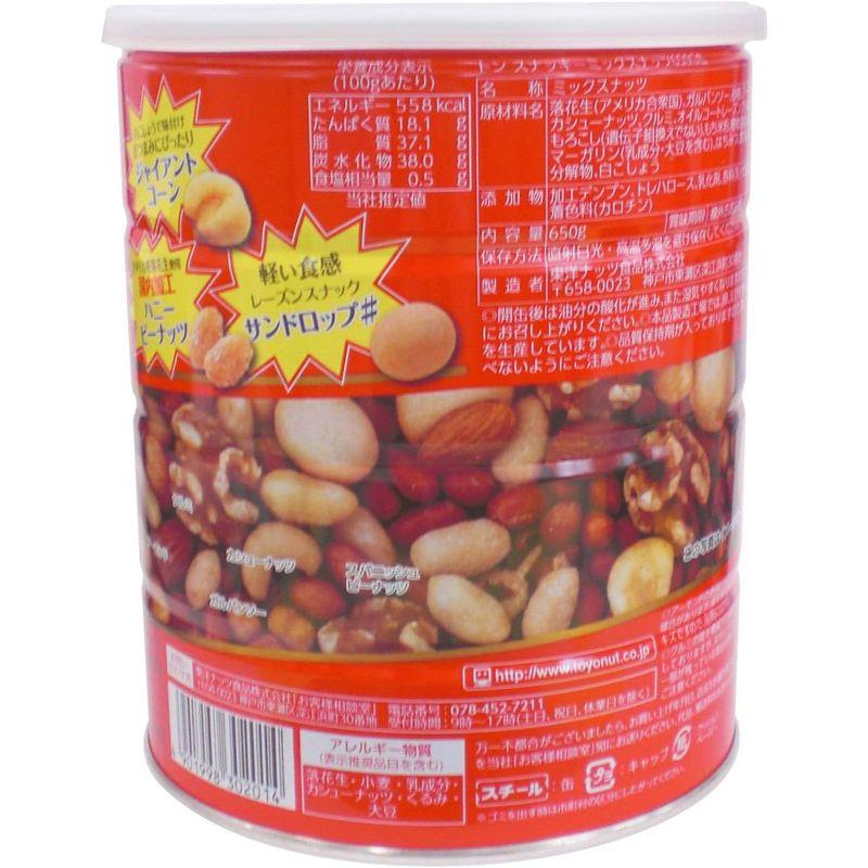 東洋ナッツ食品 スナッキーミックスナッツ缶 650g