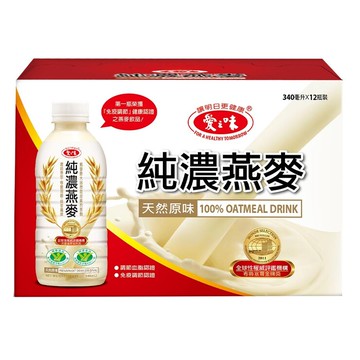愛之味 純濃燕麥 340毫升 X 12入 (兩箱)