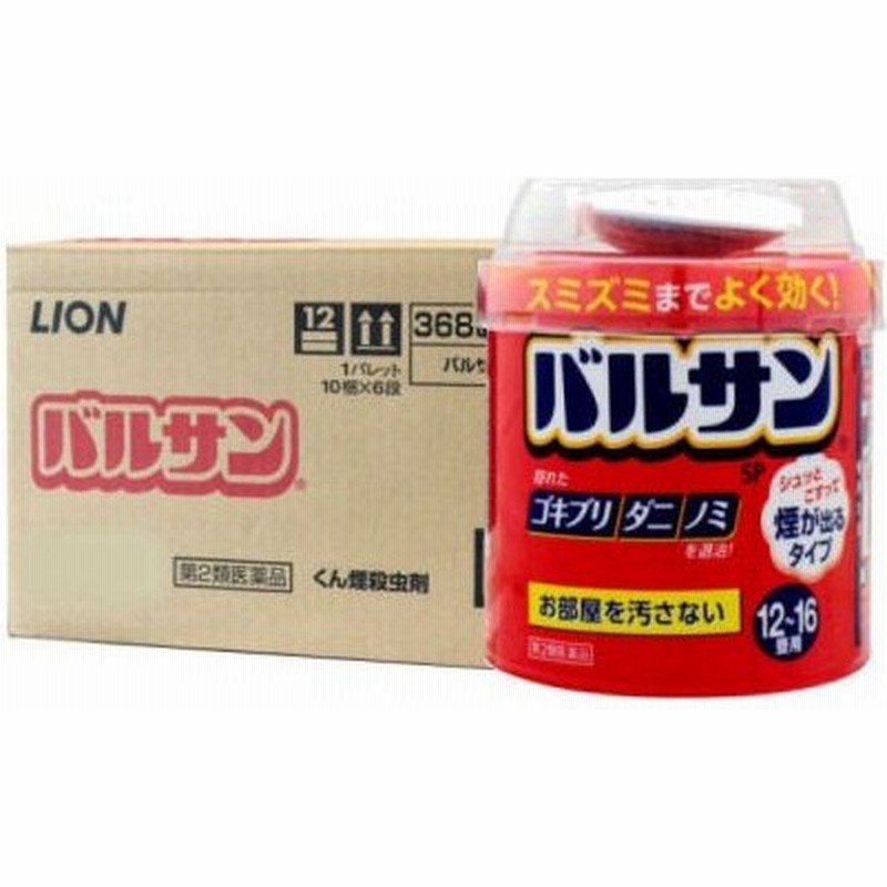 ゴキブリ ダニ駆除 バルサン 12 16畳用 40g 30個 第2類医薬品 ノミ トコジラミ イエダニ駆除 通販 Lineポイント最大0 5 Get Lineショッピング