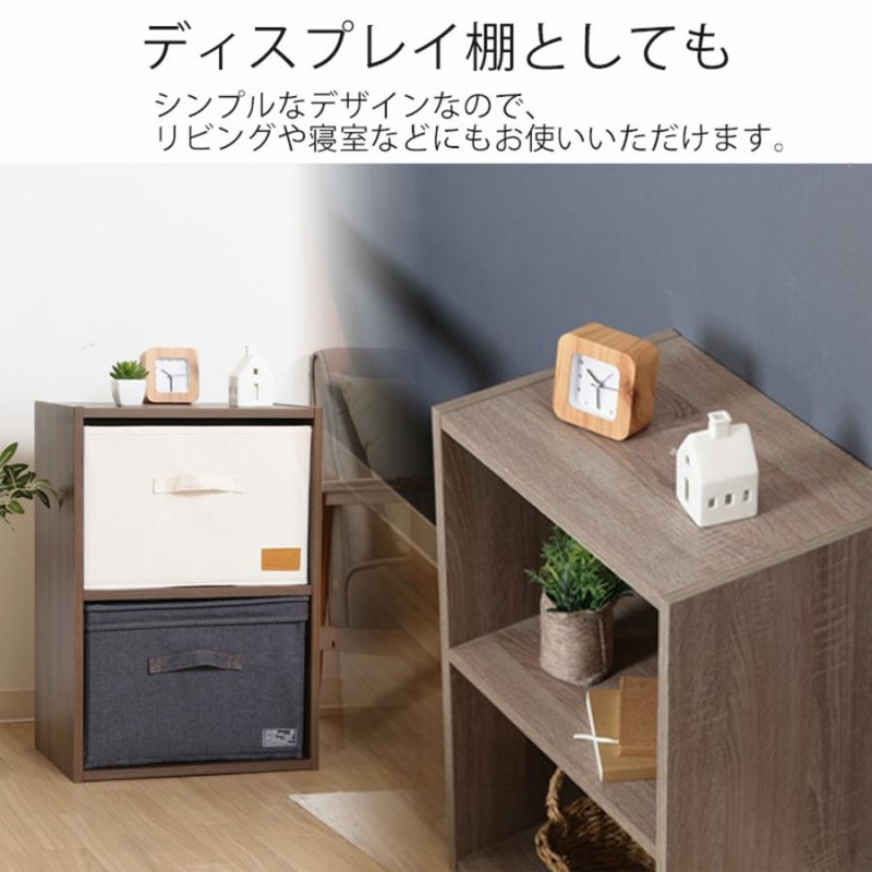 新品 りんご箱 A4 サイズ 2箱 / 収納 本棚 ラック シェルフ 棚 木製 新品 りんご箱 A4 サイズ 2箱 / 収納 本棚 ラック シェルフ 棚