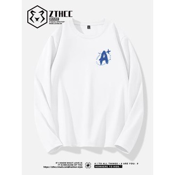 白色t恤長袖男春秋寬松純棉上衣2025新款春季簡約內搭男士打底衫