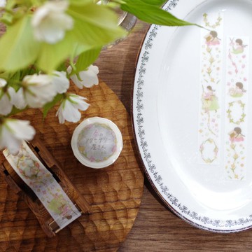 春季飾品店 遮蔽膠帶