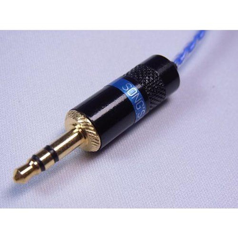 入門モデル オールマイティー派 Song's Teflon Shure 交換用アップグレード・ケーブル UE900 SE535, SE425, SE315, SE215 対応