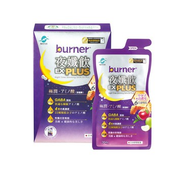 【蝦皮直營特選】船井 burner倍熱 夜孅飲EX PLUS 7包/盒