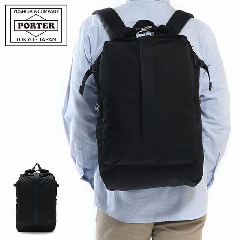 Porter 2025 motion rucksack