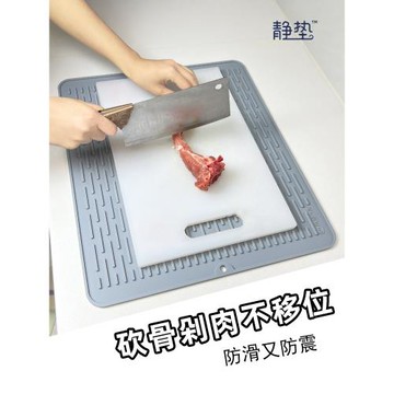 硅膠菜板防滑墊廚房砧板固定防震墊菜墩消音墊砂鍋墊耐高溫瀝水墊