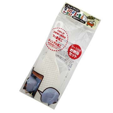 日本製 飯匙-附盒-2組