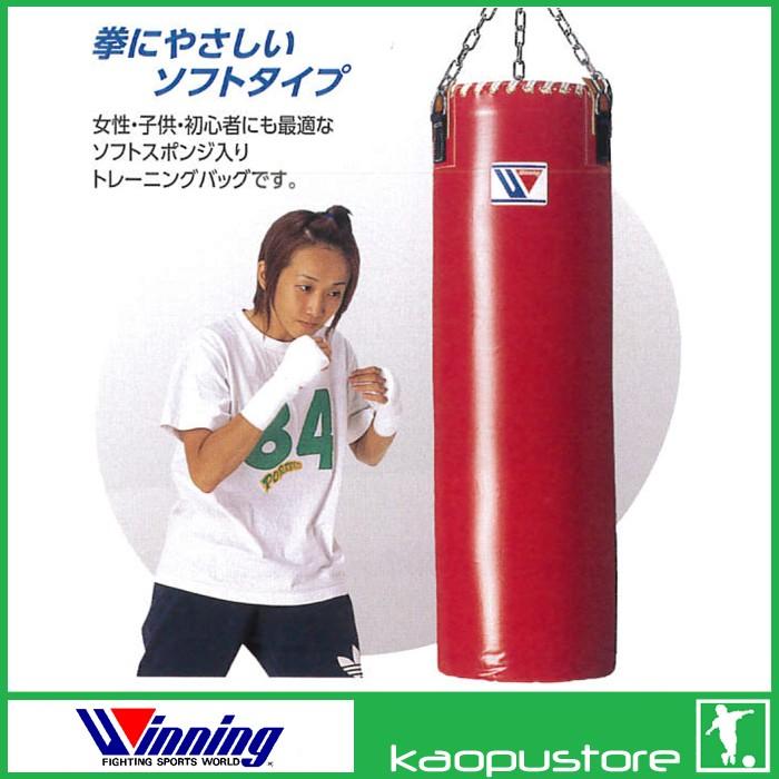 ウイニング【Winning】ソフトバッグ31kg | LINEブランドカタログ