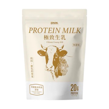 Spark Protein Milk 厚乳系乳清 - 極致生乳 (無甜味) 1kg (SKP0751)