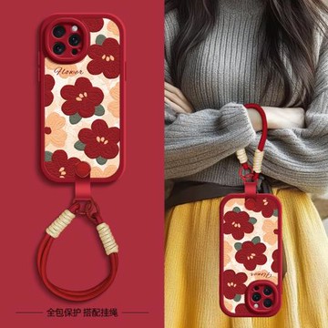 紅色花瓣適用蘋果16手機殼iphone15ProMax保護套14新款13秋冬新年掛繩可背12女款16plus網紅xs/11max硅膠