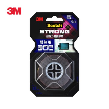 3m v1206n scotch 超強力雙面膠帶-耐熱用(12mmx1.5m)7100328978