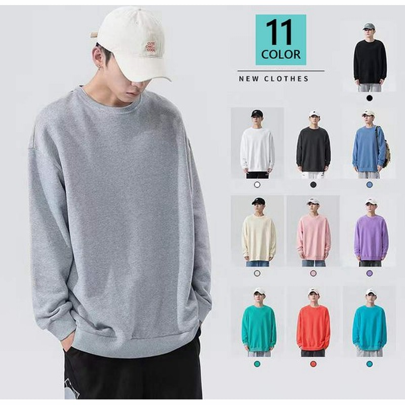 トレーナー メンズ 長袖 スウェット トップス アウター 春 秋 代30代40代 大きいサイズ 通販 Lineポイント最大0 5 Get Lineショッピング