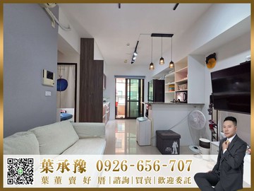 承辦專簽買在對的社區！總太居易二房平車曝光｜台中市南區五權南一路