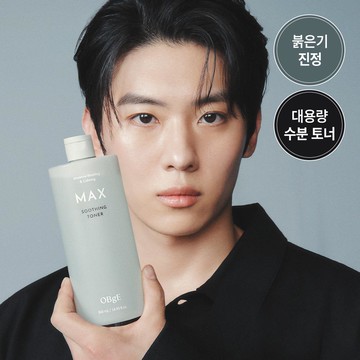 OBgE Max Soothing Toner 500ml