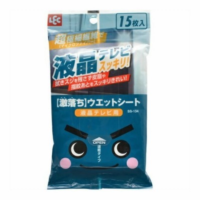 【送料無料】レック 激落ち ウェットシート 液晶テレビ用 15枚入 1個