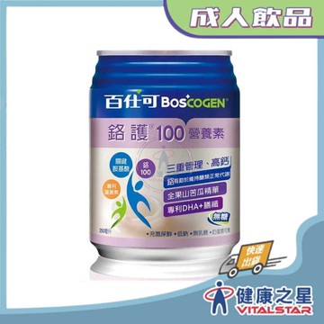 百仕可 鉻護100營養素(無糖)24罐/箱