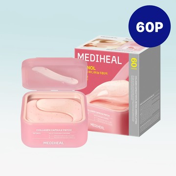 MEDIHEAL Collagen Capsule Patch Retinol 60P