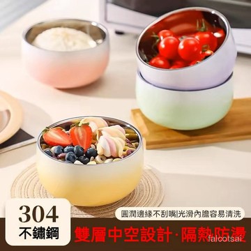 304不銹鋼雙層碗漸變烤漆中空防燙家用碗