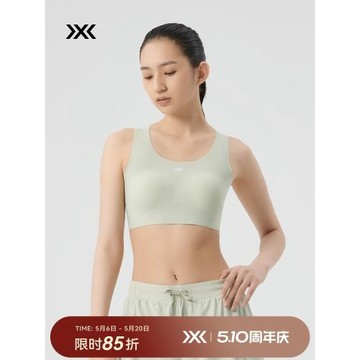 X-BIONIC 呼吸系列運動文胸  跑步健身透氣中/高支撐Bra內衣22623