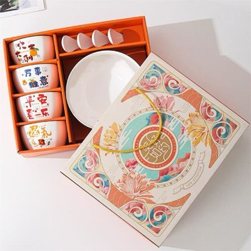 吉祥語碗筷青花瓷餐具套裝新品碗開業送禮婚慶回禮活動新品可印字