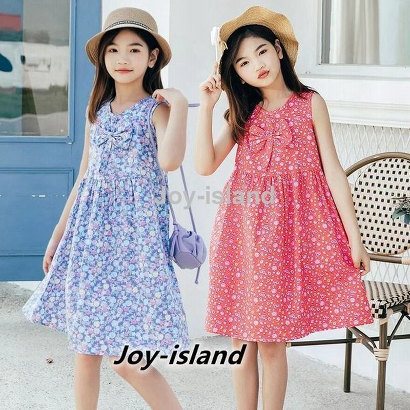 ワンピース 子供服 女の子 ノースリーブ ロングワンピース キッズ フォーマル 韓国風子供服 上品 大人可愛い 春 秋 冬 100 110 120 130 140 150 160 通販 LINEポイント最大GET | LINEショッピング ワンピース 子供服 女の子 ノースリーブ ロングワンピース キッズ フォーマル 韓国風子供服 上品 大人可愛い 春 秋 冬 100 110 120 130 140 150 160 通販 LINEポイント最大GET | LINEショッピング