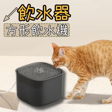寵物飲水機 貓咪飲水機 狗狗飲水機 蛋糕飲水機 靜音飲水機 大容量 智能寵物飲水機 升級靜音飲水機 貓咪飲水機