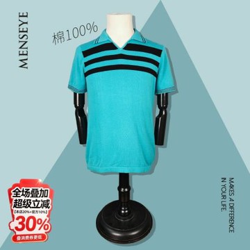 斷碼|Menseye男眼短袖線衣男士polo衫夏季條紋撞色商務翻領針織衫