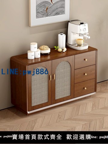 【物美價廉】實木圓角餐邊柜客廳靠墻一體現代簡約大容量廚房儲物柜藤編茶水柜