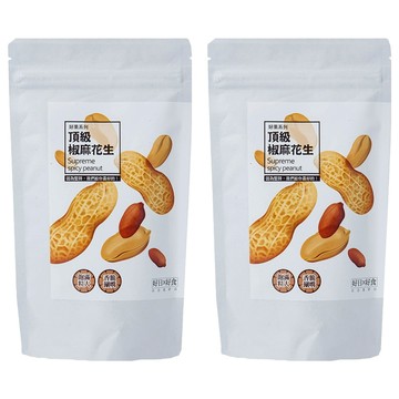 好日×好食 好果系列 椒麻花生  100g  2包