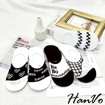 【HanVo】黑白棋盤格字母棉質隱形襪 舒適透氣韓系潮流百搭棉質襪 韓國時尚休閒襪 女生配件 A12-6230