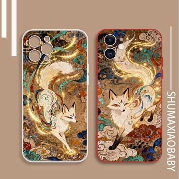 國潮敦煌風狐狸手機殼適用於蘋果17防摔15promax手機殼iPhone16祥瑞13