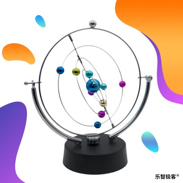 樂智科學銀河系八大行星九大太陽系永動機創意家居客廳桌面擺件
