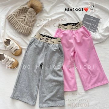 🌈✨mix1001 甜酷字母鬆緊褲頭棉褲✨兒童拼接棉褲 5-17