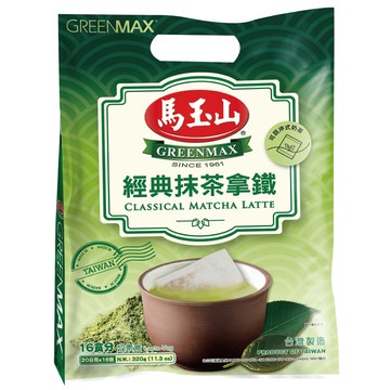 【馬玉山】經典抹茶拿鐵（20g×16pcs）