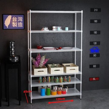 客尊屋-粗管-免運費-沖孔-層架-小資型-45x120x210m 白騎士沖孔-六層架