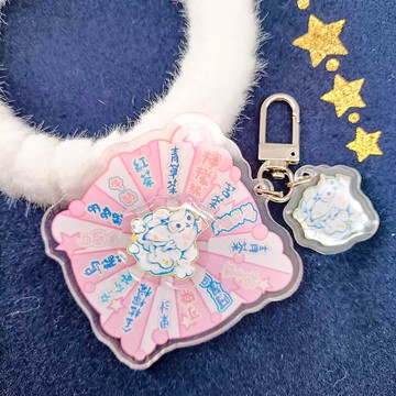 CN007-10_綿花果占卜轉盤吊飾Turntable pendant