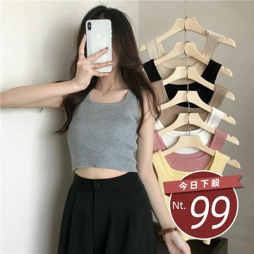 【台灣發貨】韓版針小眾修身顯瘦短版背心 小可愛 背心 衣服 女裝 上衣【V181】