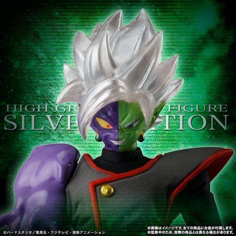 ドラゴンボール　シルバーエディション Amazon.co.jp: バンダイ(BANDAI) HG ドラゴンボール シルバー