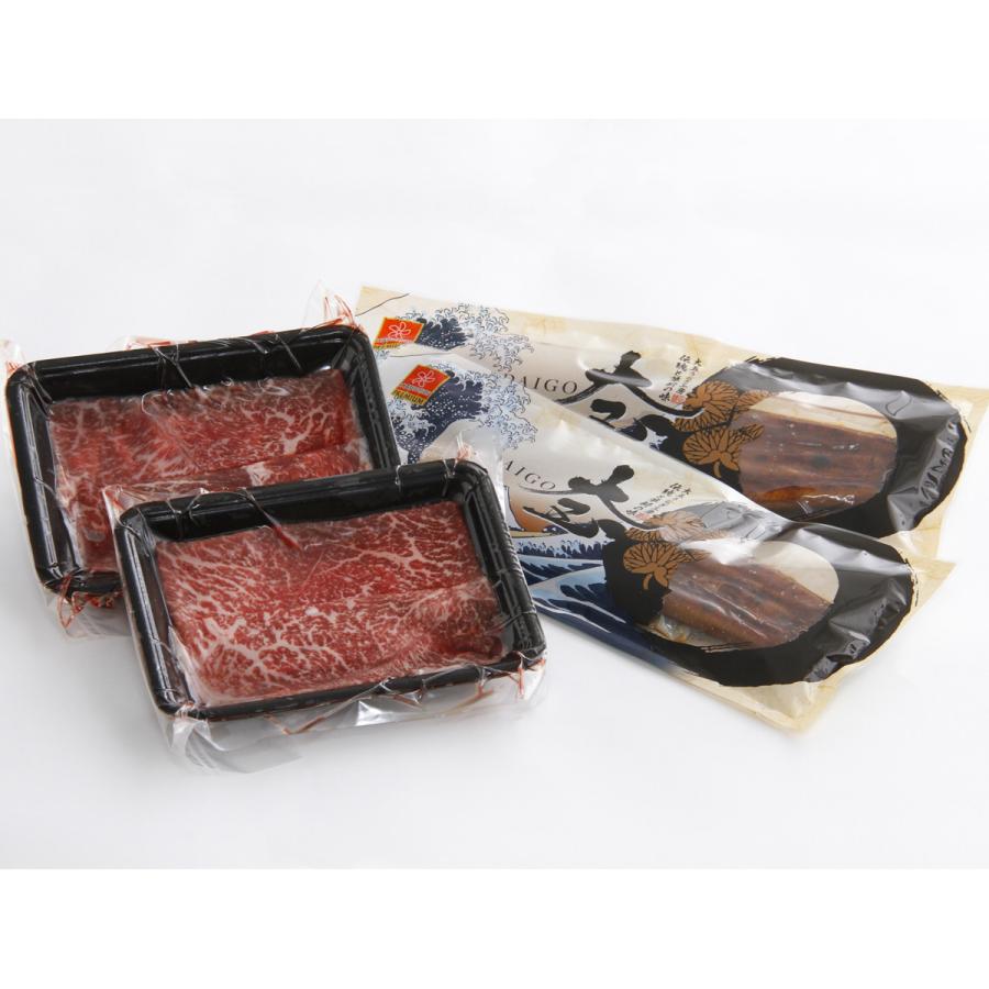 国産うなぎと知床牛すき焼き 詰め合わせ グルメセット うなぎ蒲焼 牛肉