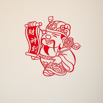 財神到財神爺貼紙墻貼 門貼玻璃貼紙櫥窗貼墻貼恭喜發財窗花貼畫1入