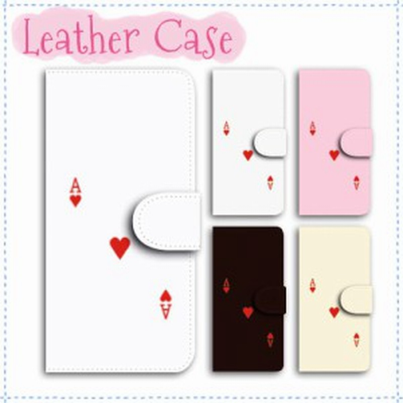 Digno S 手帳型 スマホケース Kyl21 ケース トランプハートのエース 送料無料 ディグノ S 通販 Lineポイント最大1 0 Get Lineショッピング