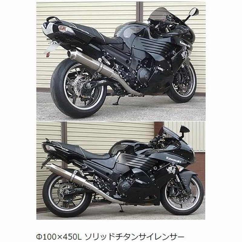 テックサーフ 1本出し スリップオン 湧い